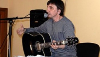 Известный автор-исполнитель Андрей Земсков дал юбилейный концерт в Комсомольске