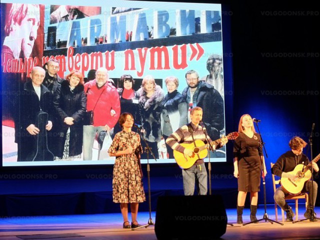 Наши земляки стали дипломантами всероссийского фестиваля АП в Армавире