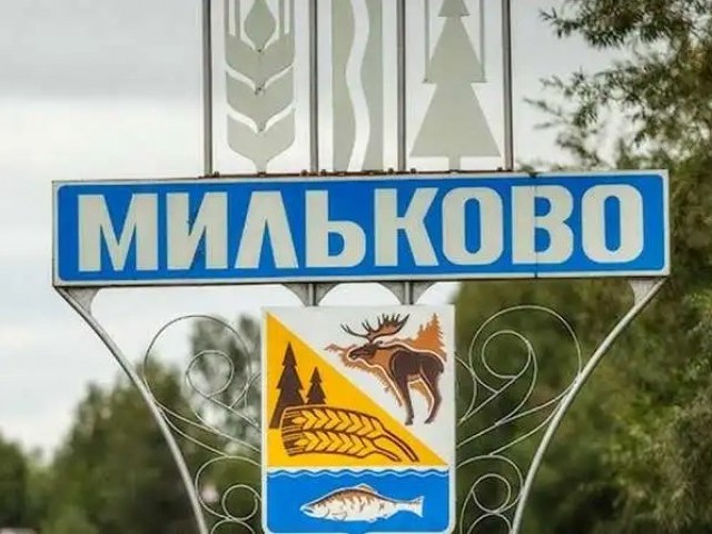 В камчатском селе Мильково прошел Фестиваль авторской песни
